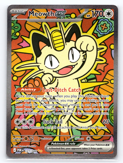 Meowth ex - #121/088 - ME03: Perfect Order