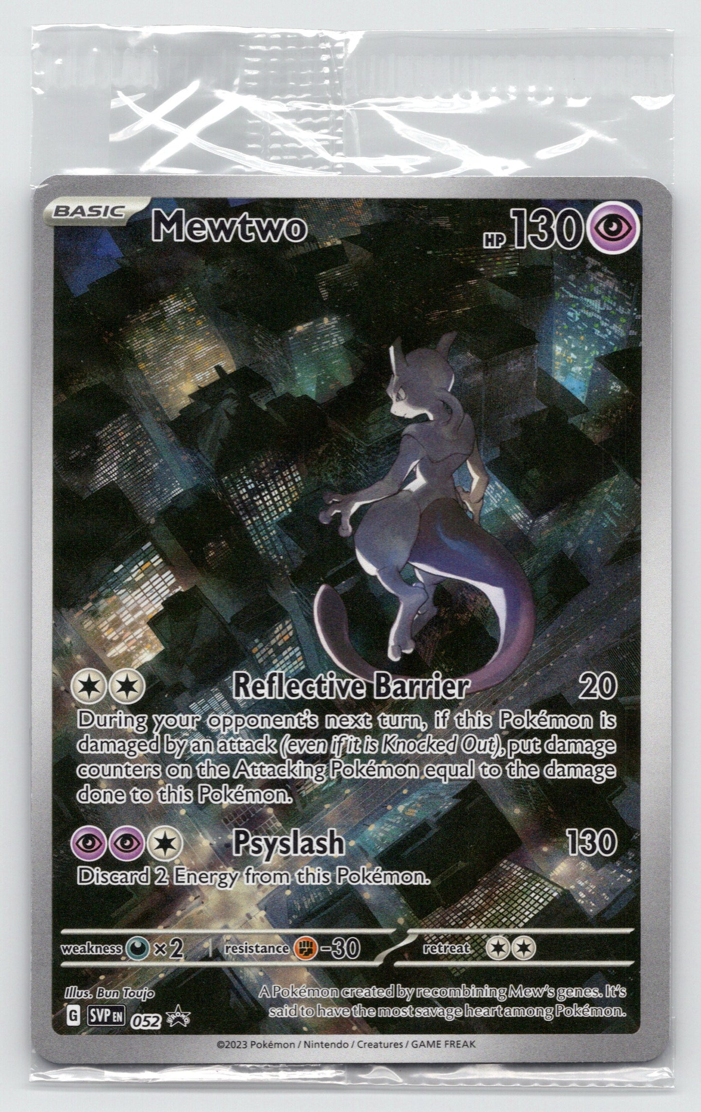 Mewtwo - #052 - SV: Scarlet & Violet Promo Cards SEALED