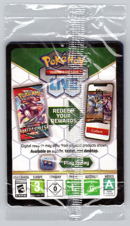 Mew ex - #053 - SV: Scarlet & Violet Promo Cards SEALED
