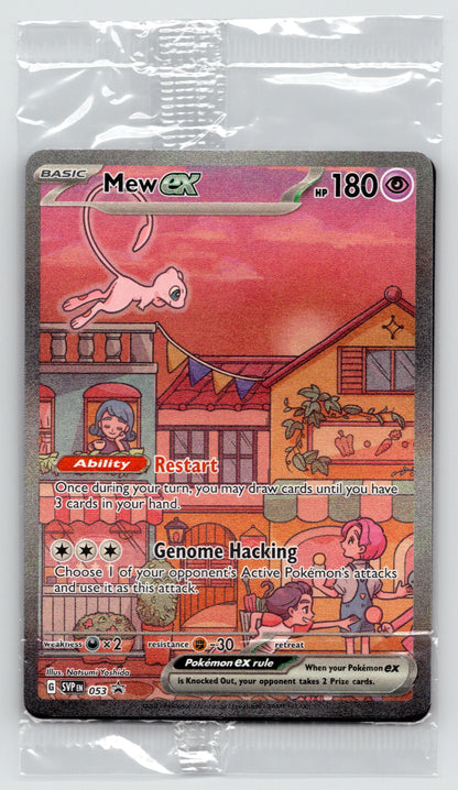 Mew ex - #053 - SV: Scarlet & Violet Promo Cards SEALED