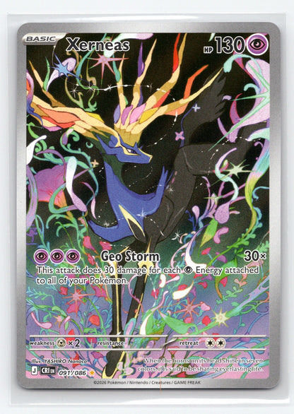 Xerneas - #091/086 - ME04: Chaos Rising
