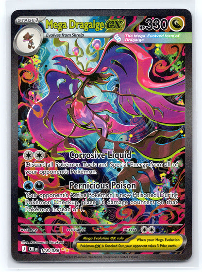 Mega Dragalge ex - #118/086 - ME04: Chaos Rising