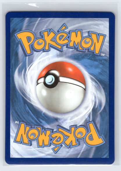 M Rayquaza EX - #76/108 - Celebrations: Classic Collection