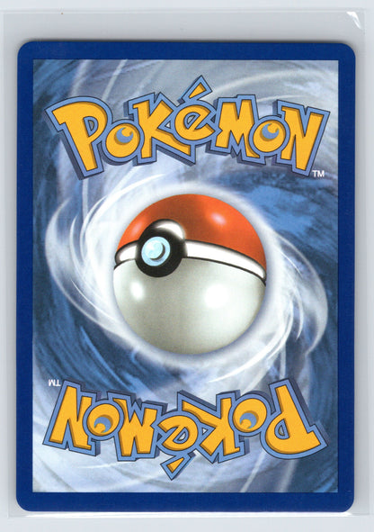 Froakie - #088/086 - ME04: Chaos Rising