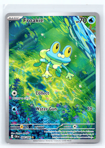Froakie - #088/086 - ME04: Chaos Rising