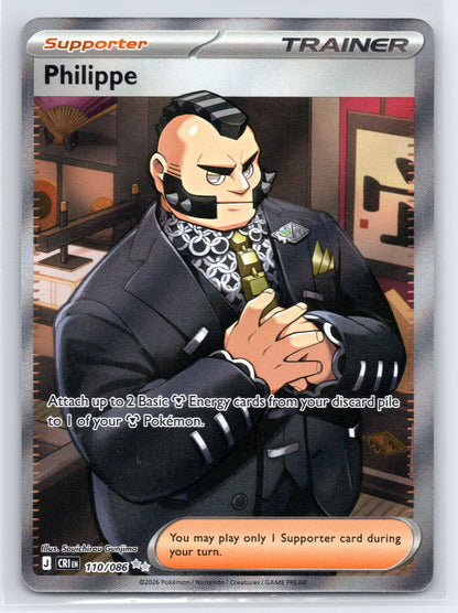 Philippe - #110/086 - ME04: Chaos Rising
