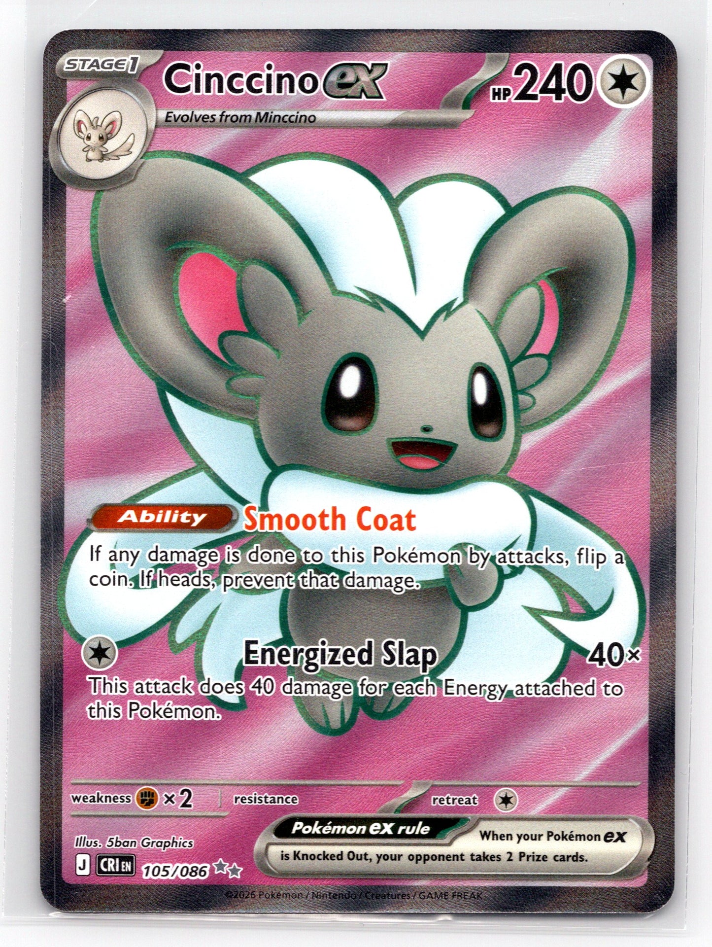 Cinccino ex - #105/086 - ME04: Chaos Rising