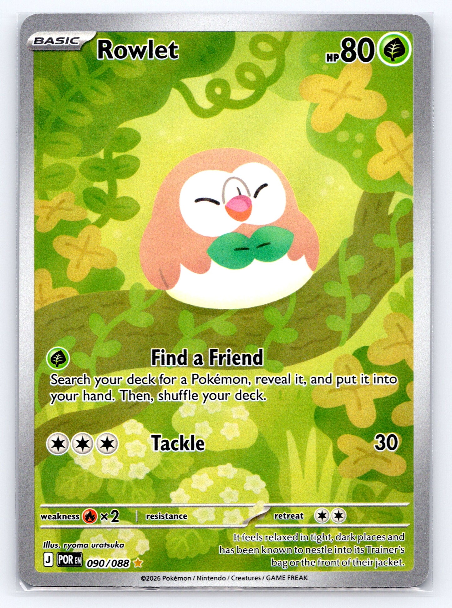 Rowlet - #090/088 - ME03: Perfect Order