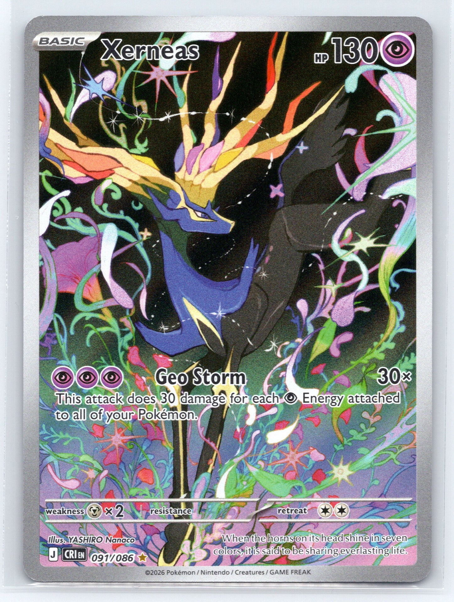 Xerneas - #091/086 - ME04: Chaos Rising