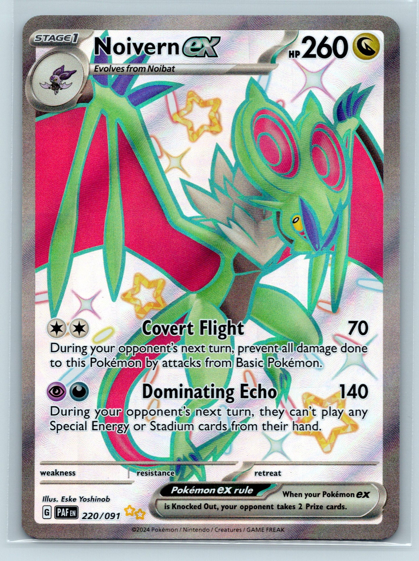 Noivern ex - #220/091 - SV: Paldean Fates