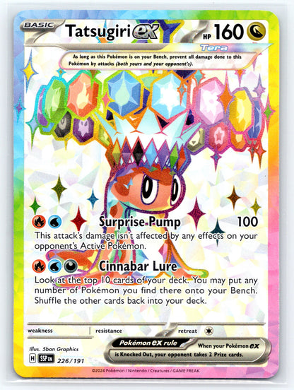 Tatsugiri ex - #226/191 - SV08: Surging Sparks