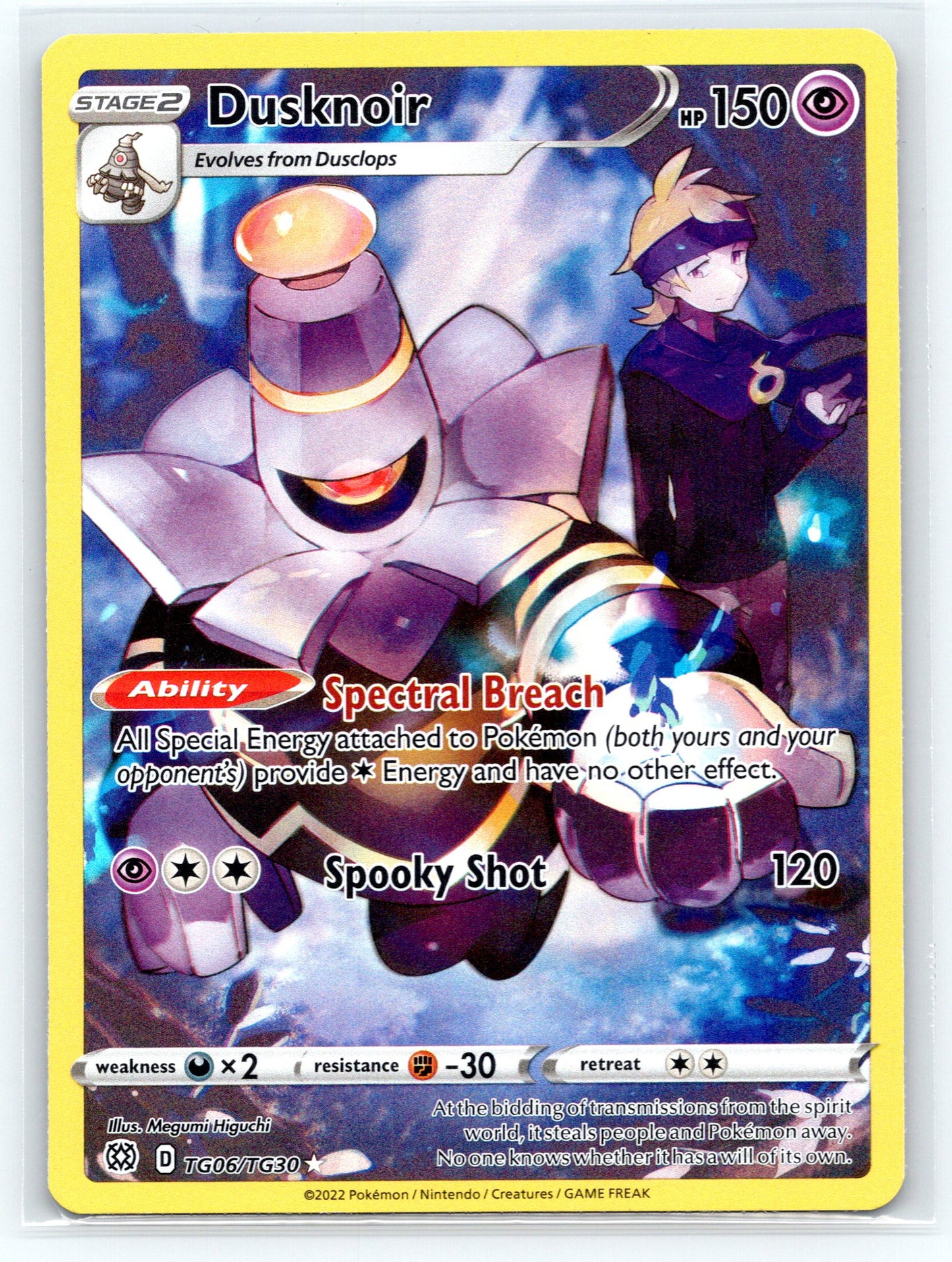 Dusknoir - #TG06/TG30 - SWSH09: Brilliant Stars Trainer Gallery
