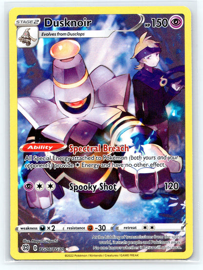 Dusknoir - #TG06/TG30 - SWSH09: Brilliant Stars Trainer Gallery