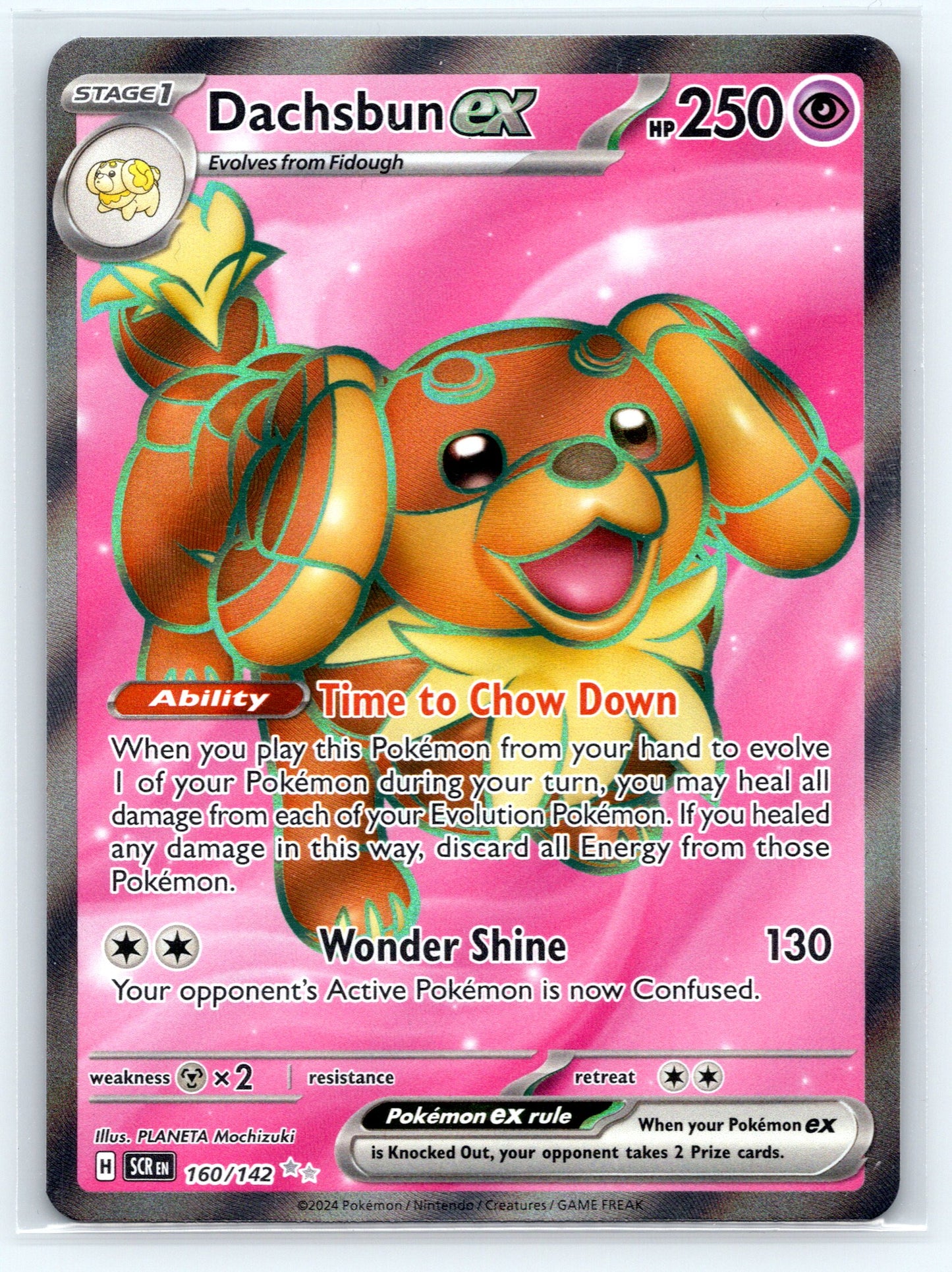 Dachsbun ex - #160/142 - SV07: Stellar Crown