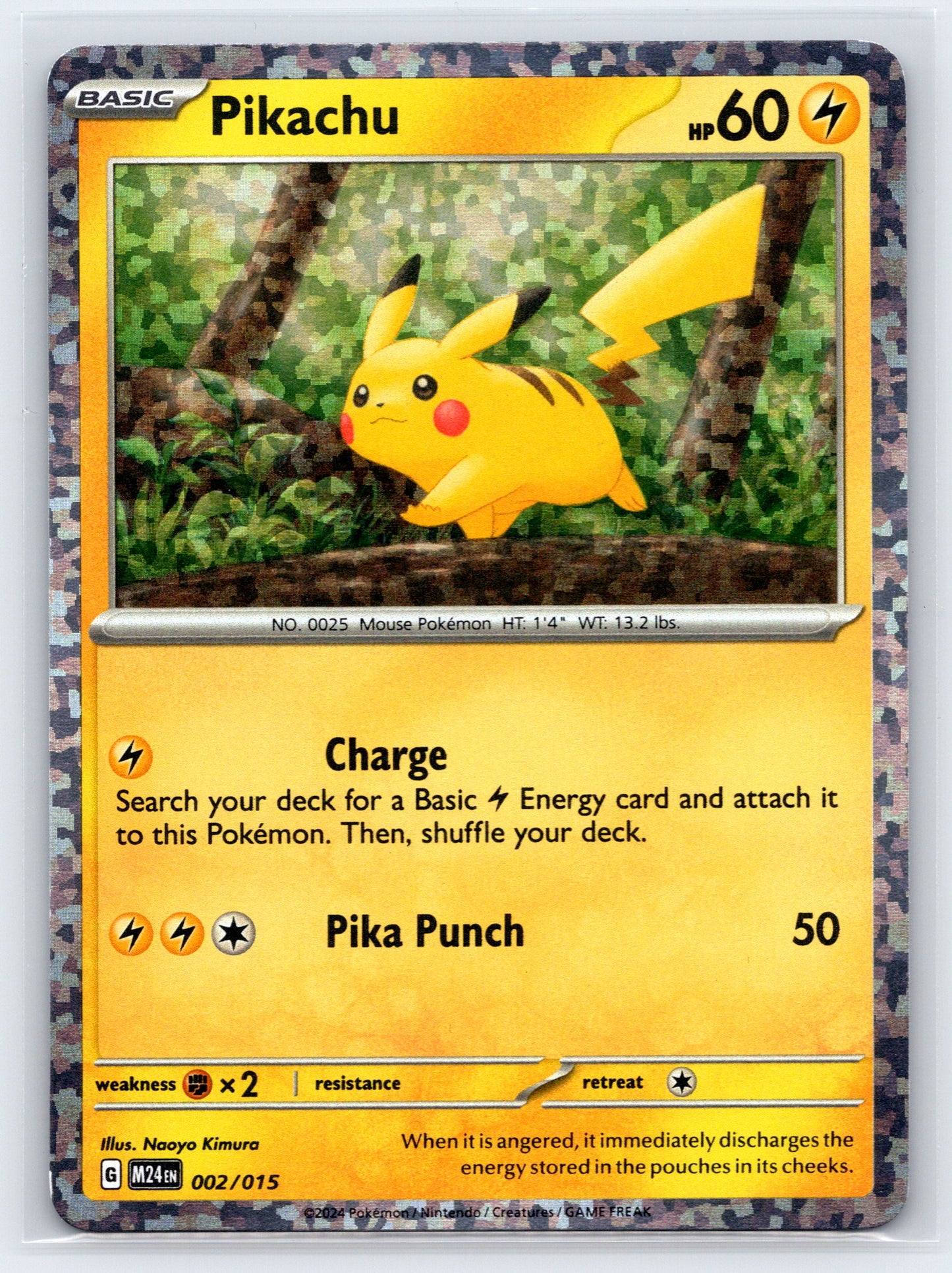 Pikachu - #002/015 - McDonald's Promos 2024