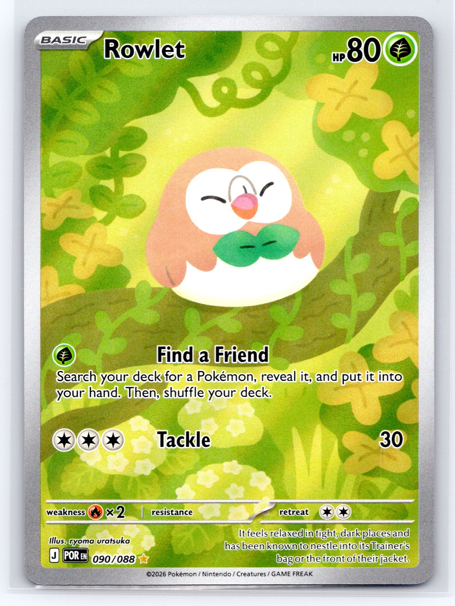 Rowlet - #090/088 - ME03: Perfect Order