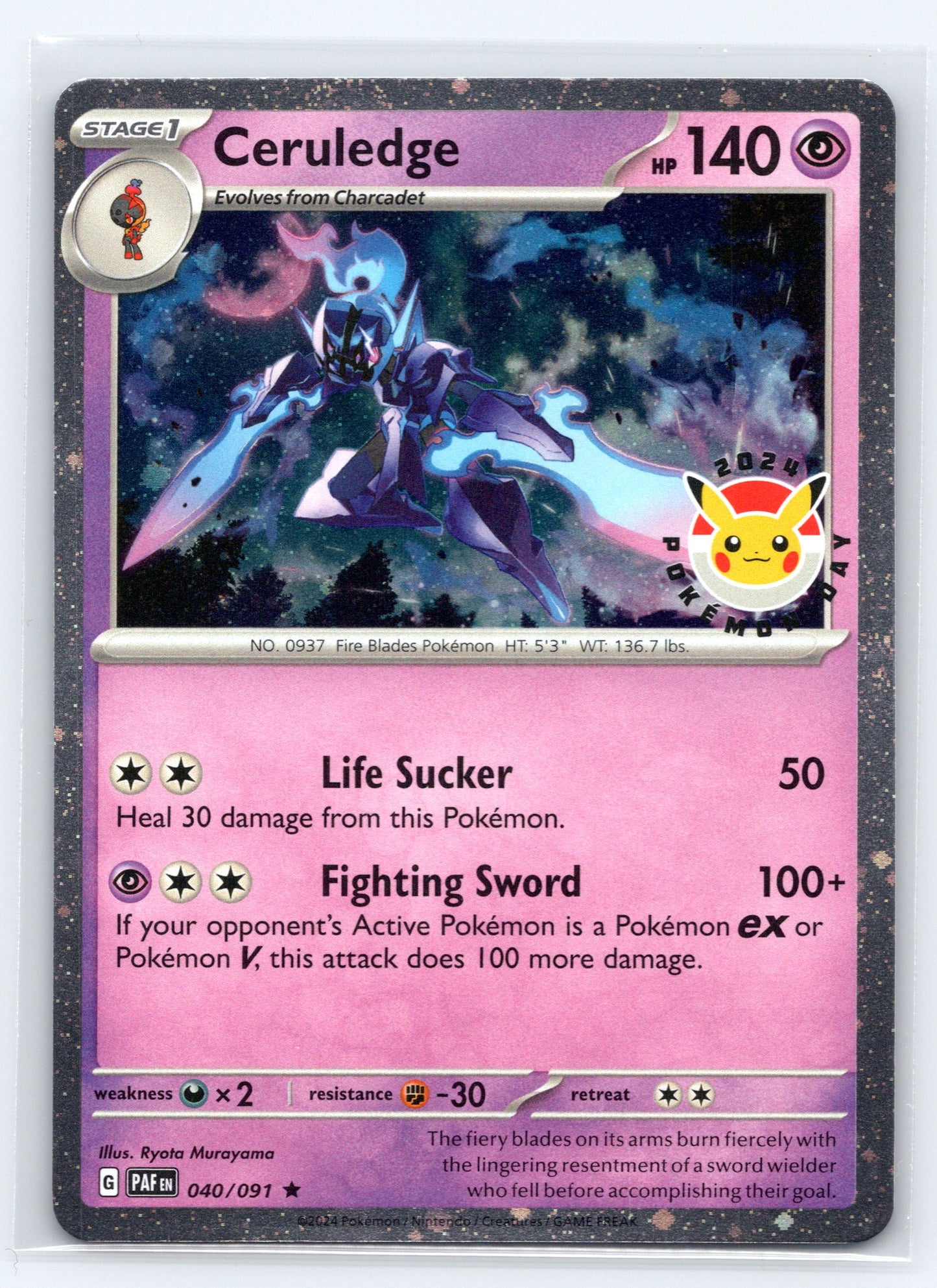 Ceruledge - #040/091 - Miscellaneous Cards & Products
