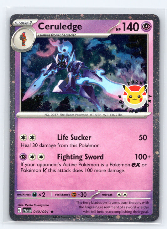 Ceruledge - #040/091 - Miscellaneous Cards & Products