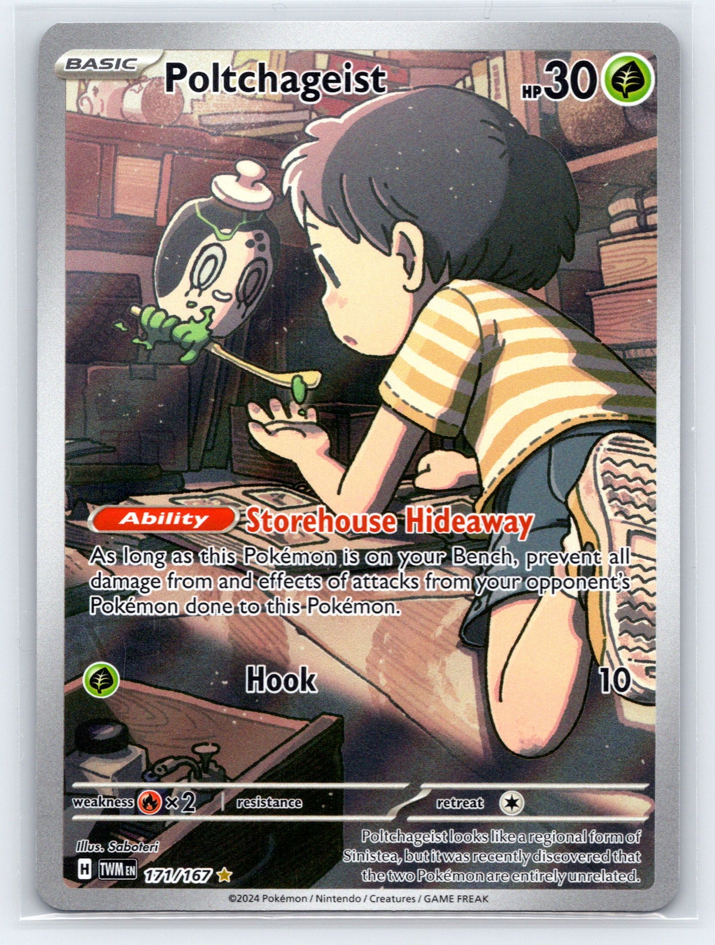 Poltchageist - #171/167 - SV06: Twilight Masquerade