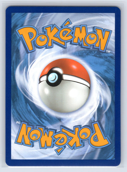 Slowking ex - #238/193 - SV02: Paldea Evolved