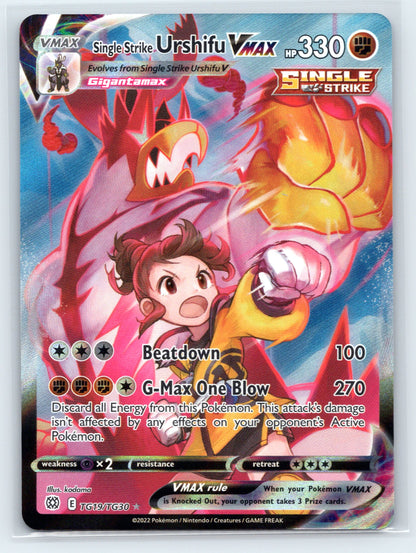 Single Strike Urshifu VMAX - #TG19/TG30 - SWSH09: Brilliant Stars TG