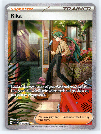 Rika - #258/182 - SV04: Paradox Rift