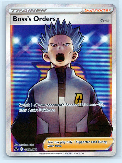 Boss's Orders (Full Art) - #SWSH251 - SWSH: Sword & Shield Promo Cards