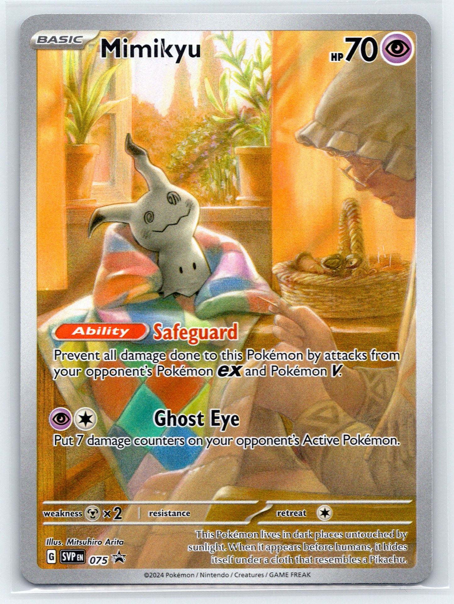 Mimikyu - #075 - SV: Scarlet & Violet Promo Cards