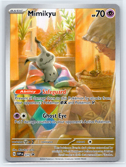 Mimikyu - #075 - SV: Scarlet & Violet Promo Cards