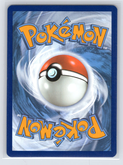 Snorlax - #051 - SV: Scarlet & Violet Promo Cards
