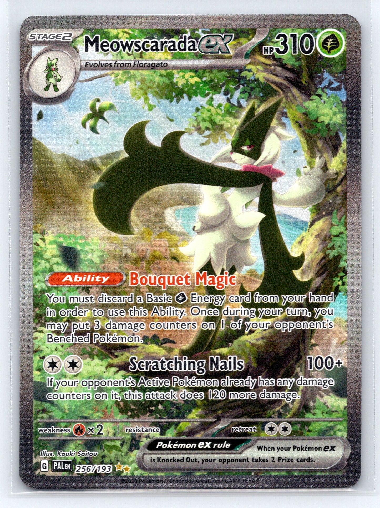 Meowscarada ex - #256/193 - SV02: Paldea Evolved