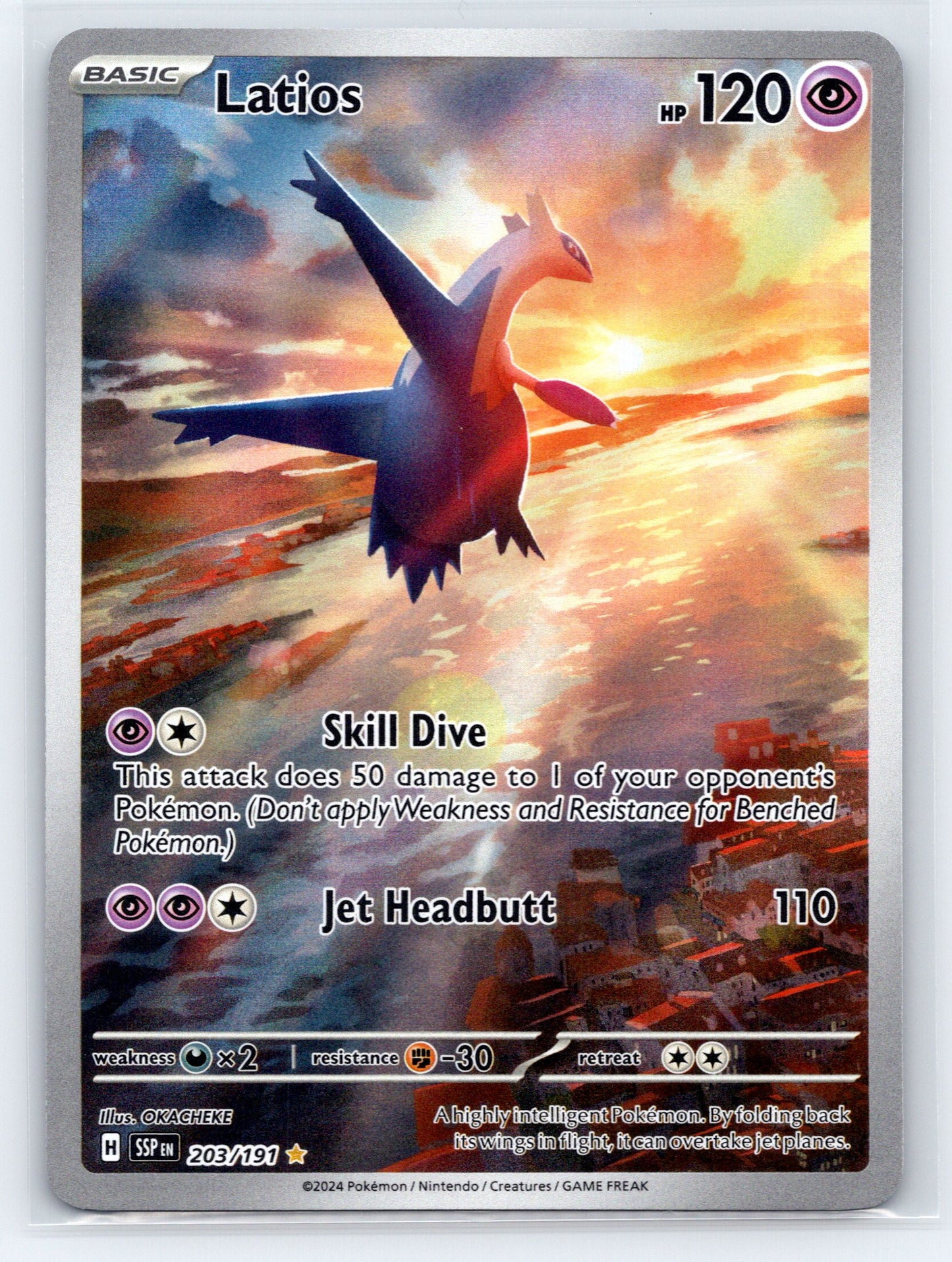 Latios - #203/191 - SV08: Surging Sparks