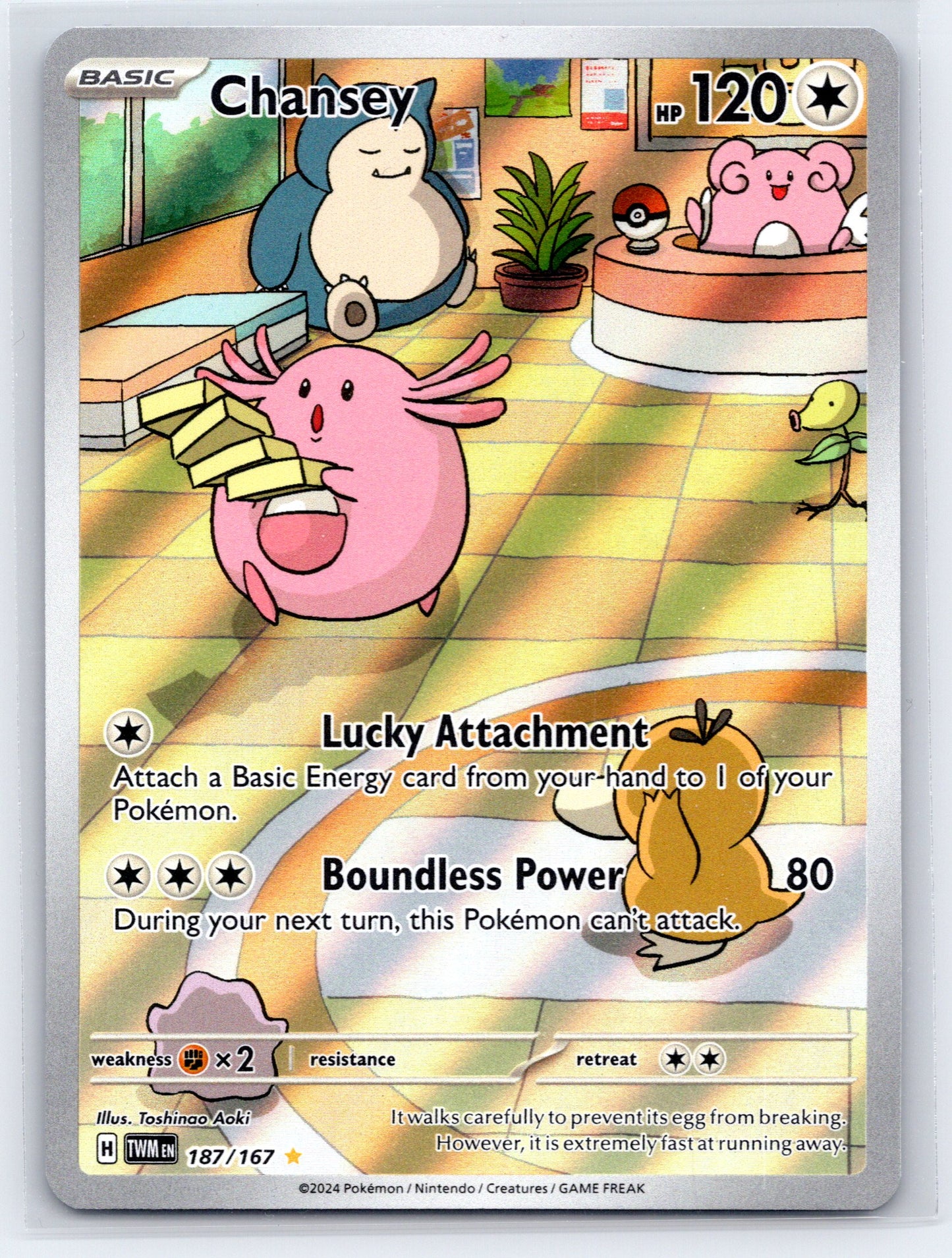 Chansey - #187/167 - SV06: Twilight Masquerade