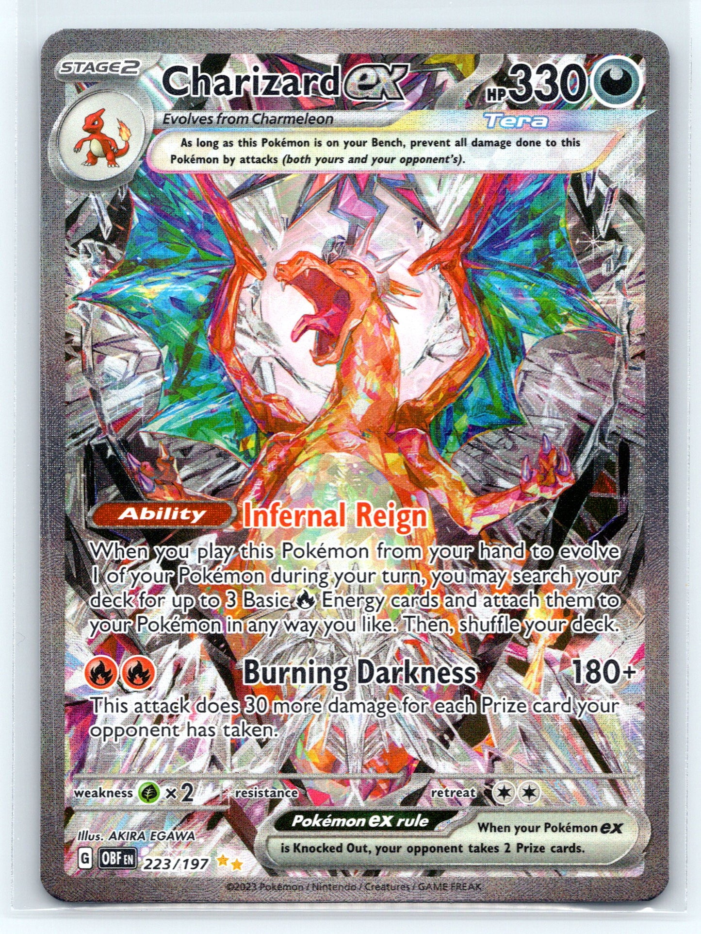 Charizard ex - #223/197 - SV03: Obsidian Flames