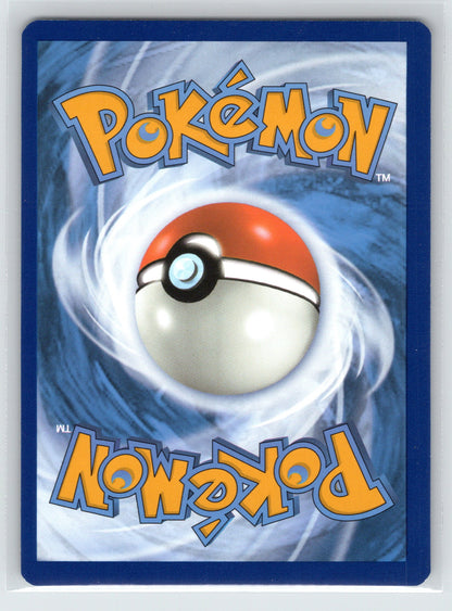 Magikarp - #203/193 - SV02: Paldea Evolved