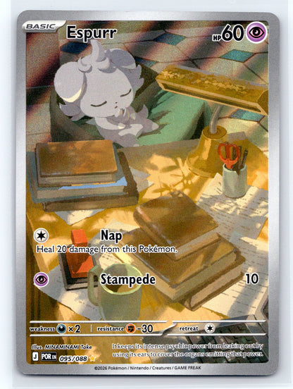 Espurr - #095/088 - ME03: Perfect Order