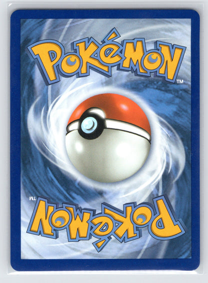 Oshawott - #051 - ME: Mega Evolution Promo