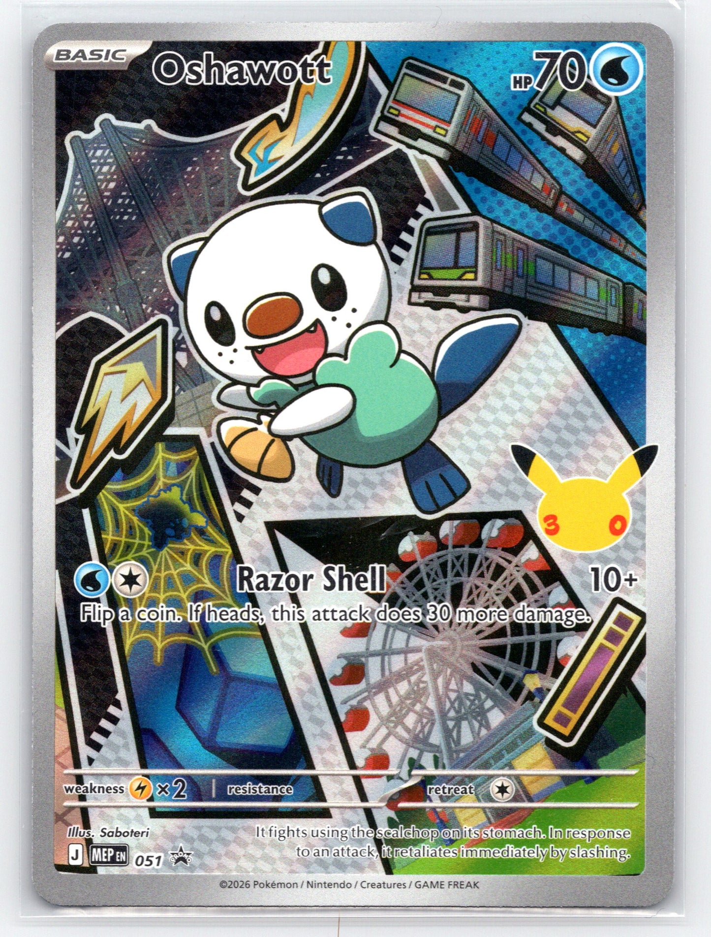 Oshawott - #051 - ME: Mega Evolution Promo