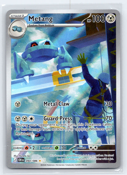 Metang - #094/086 - ME04: Chaos Rising