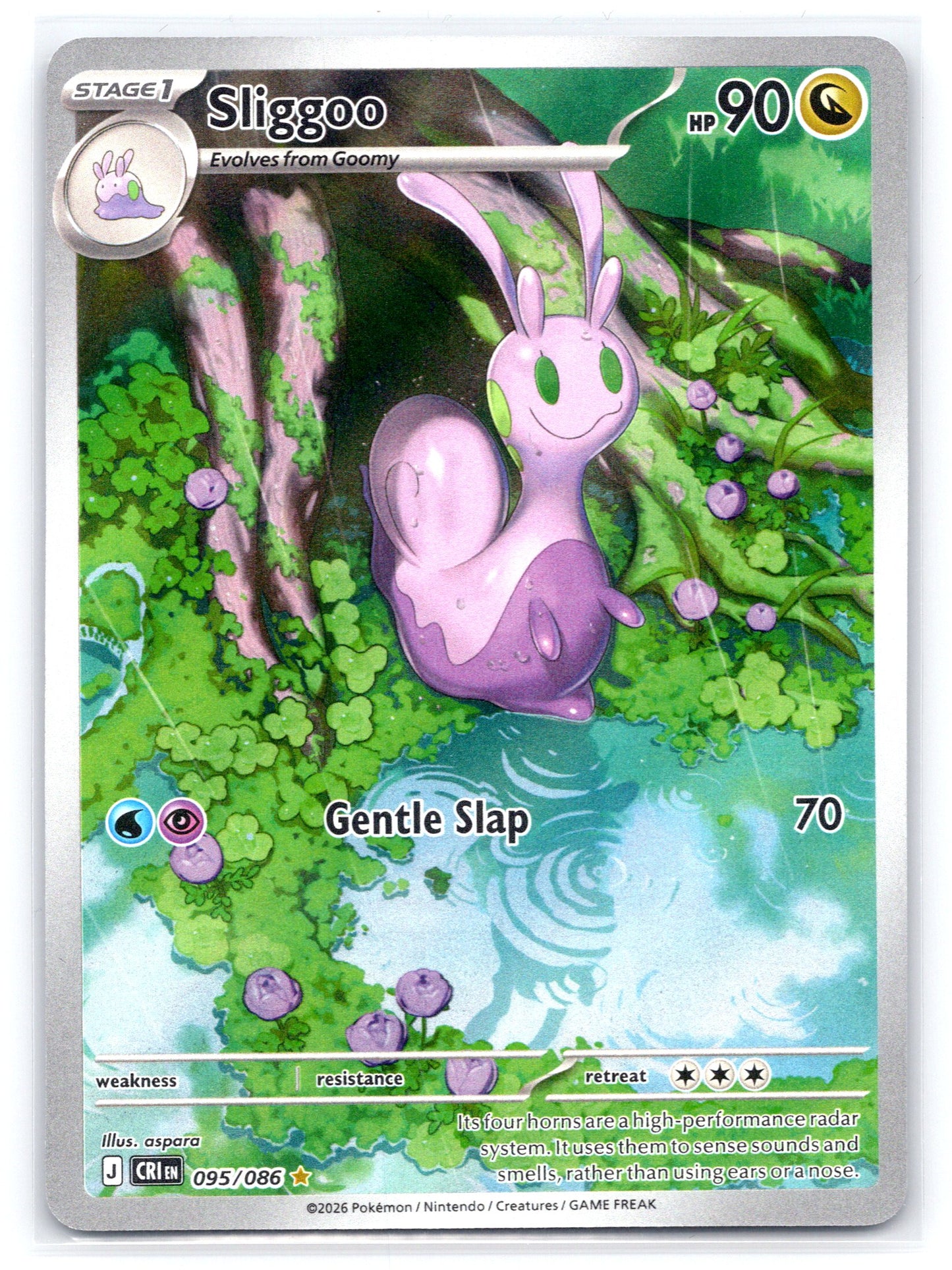 Sliggoo - #095/086 - ME04: Chaos Rising