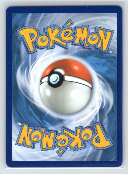 Oricorio ex - #024 - ME: Mega Evolution Promo