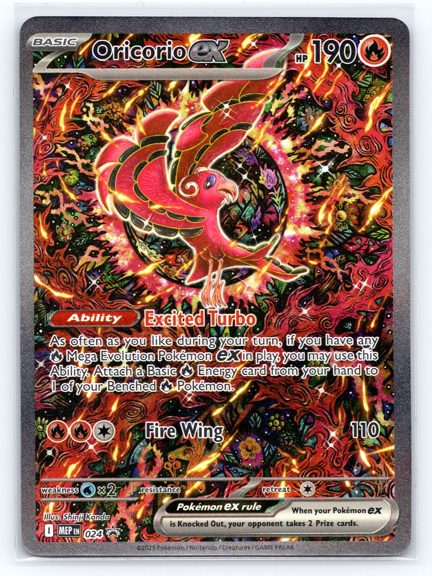 Oricorio ex - #024 - ME: Mega Evolution Promo