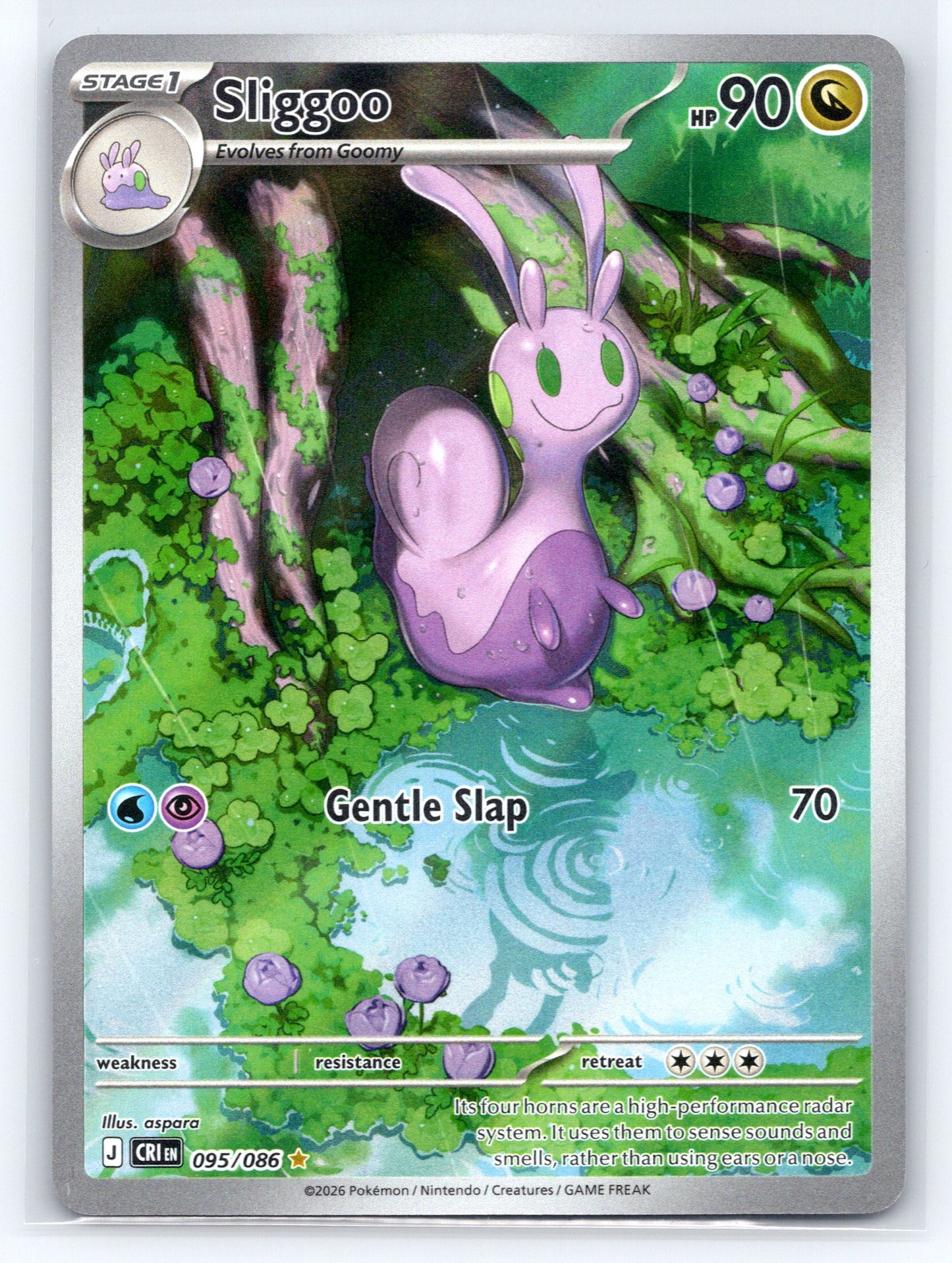Sliggoo - #095/086 - ME04: Chaos Rising