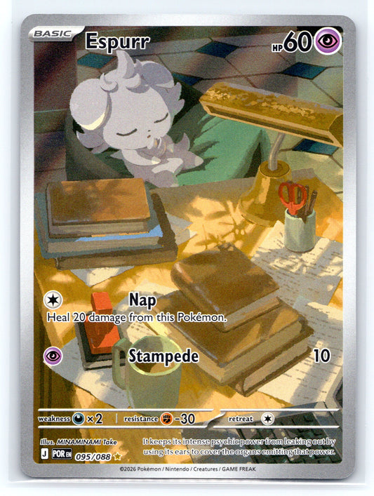 Espurr - #095/088 - ME03: Perfect Order