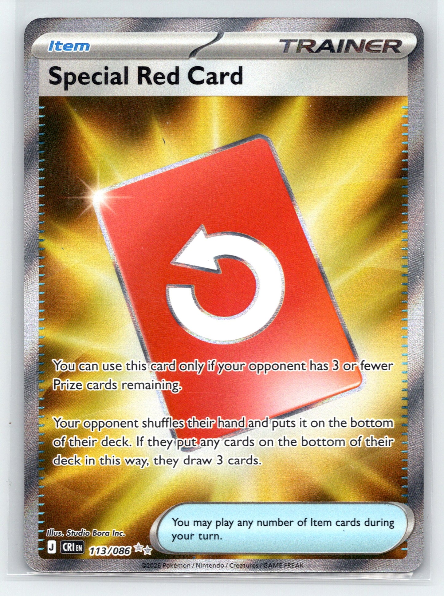 Special Red Card - #113/086 - ME04: Chaos Rising