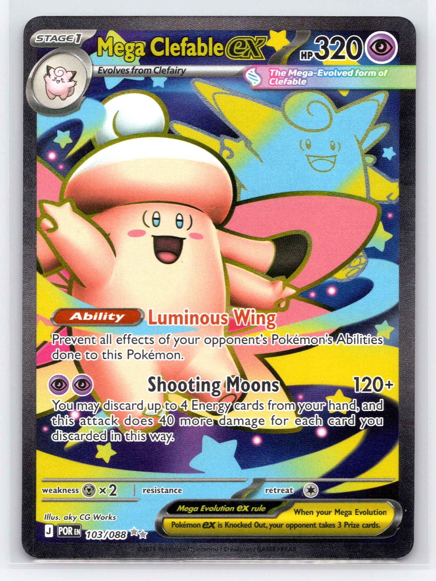 Mega Clefable ex - #103/088 - ME03: Perfect Order