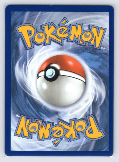 Houndstone - #145/132 - ME01: Mega Evolution