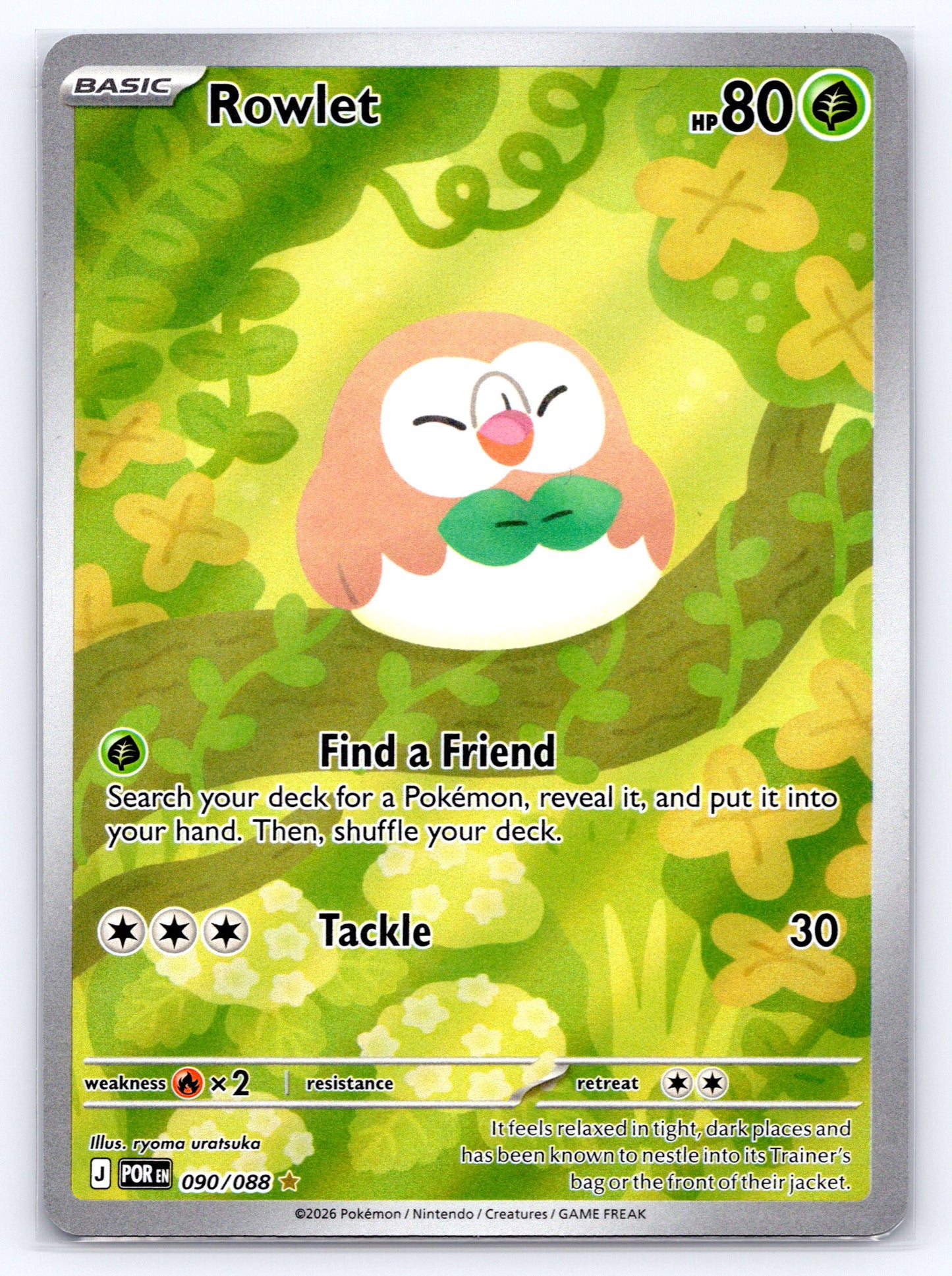 Rowlet - #090/088 - ME03: Perfect Order