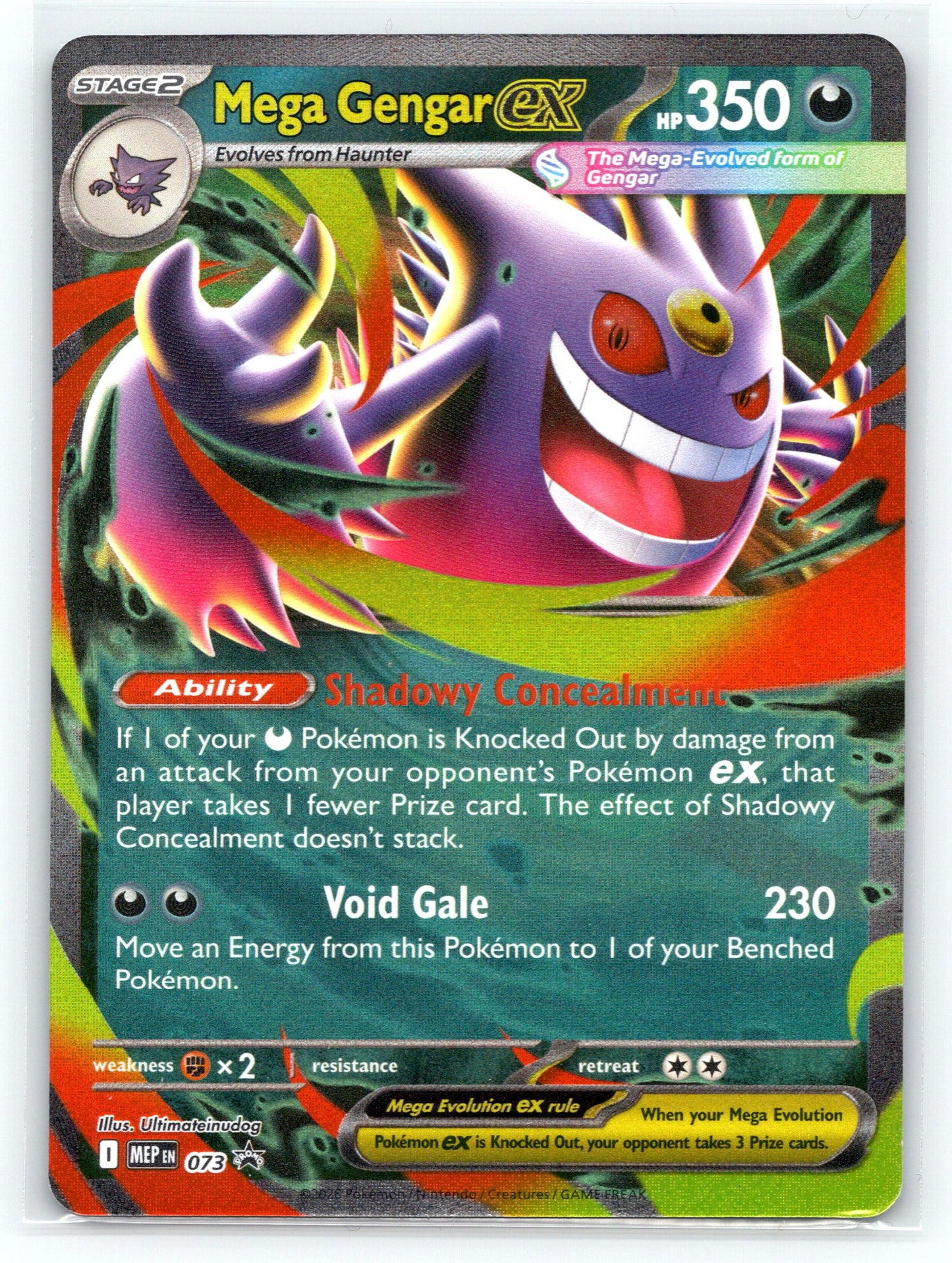 Mega Gengar ex - #073 - ME: Mega Evolution Promo