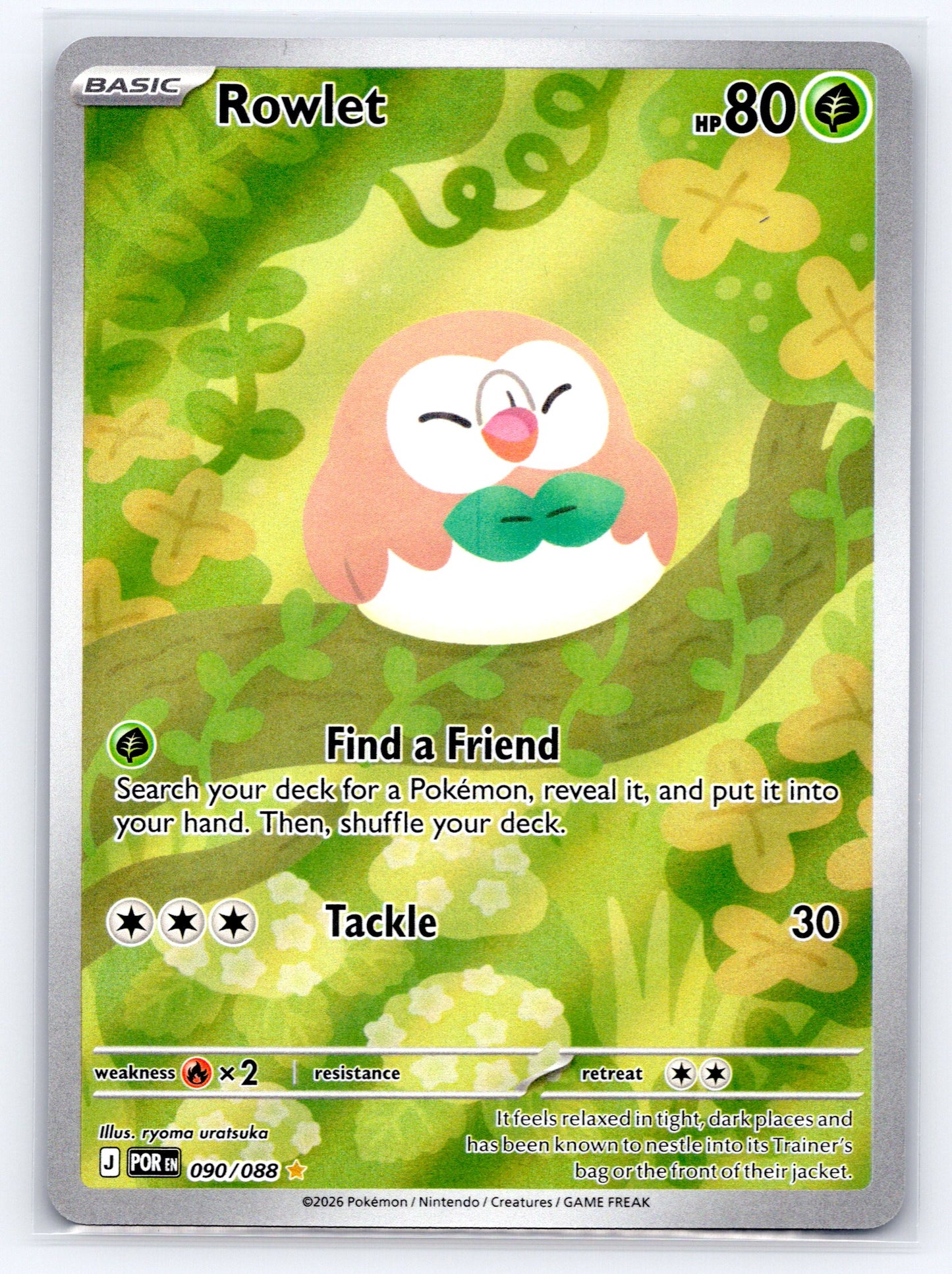 Rowlet - #090/088 - ME03: Perfect Order